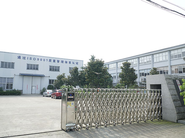 Factory 6